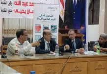 ١٠ رحلات عمرة مجانية لمعلمي الإسماعيلية.. وبروتوكول تعاون بين النقابة الفرعية والبنك الزراعي المصري