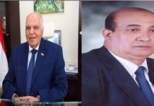 مجهود مشرف من النقابة المعلمين بالاسماعيلية بقيادة النقيب الاستاذ محمد حسين